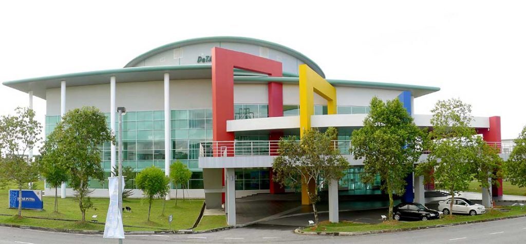 马来西亚砂拉越大学